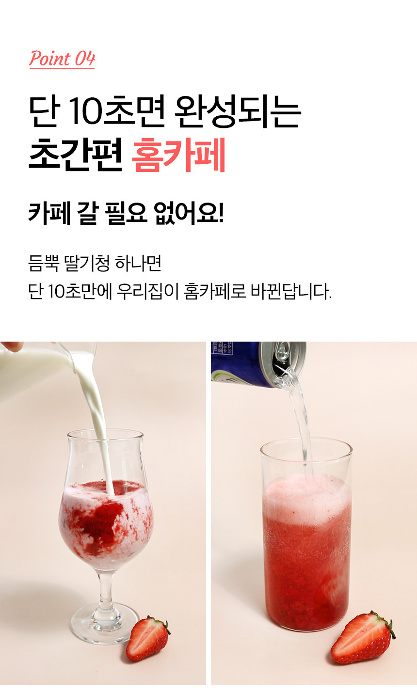 ekfrlcjd_230510_06.jpg