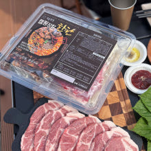 [SBS 방송출연] 강릉장칼 캠핑장칼한판세트 밀키트, 대란템, 캠핑X차박 요리 3인분