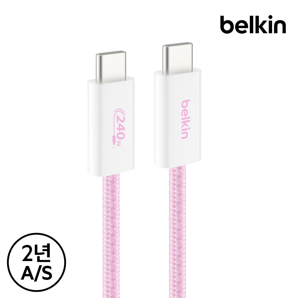 벨킨 케이블 디테일 컷