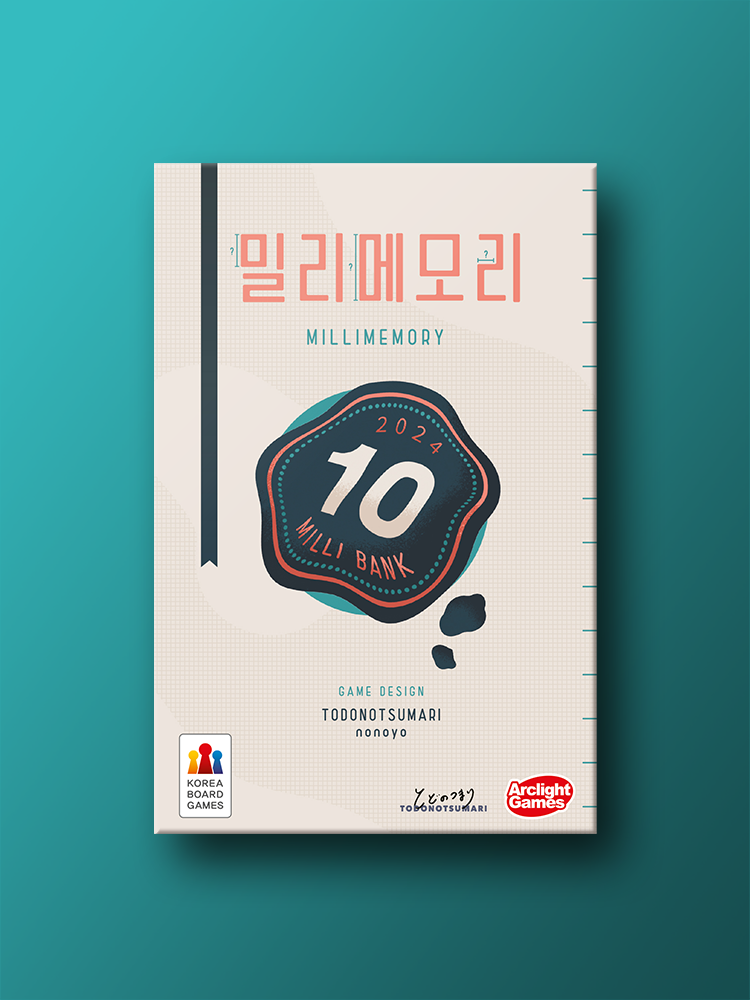 밀리메모리 보드게임 - 상품 이미지