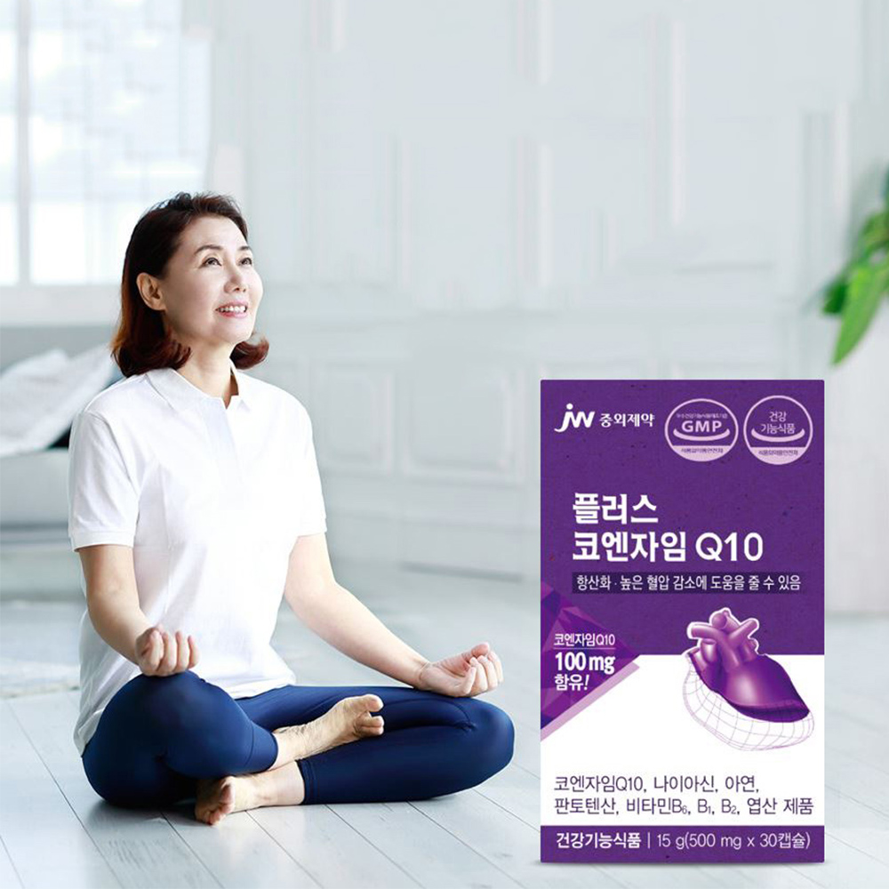 플러스 코엔자임 Q10 30캡슐 혈압건강 1개월분 - 상품 이미지