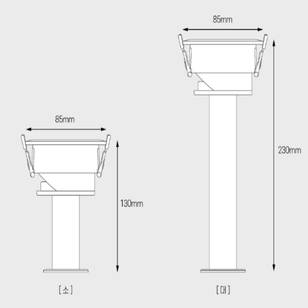 LED COB 7.5CM(3인치) 다운라이트 매립등 매입등 - 상세 이미지 2