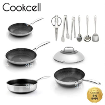 쿡셀 통3중 더블 세라믹 블랙에디션 IH 프라이팬 키친툴 6종 세트