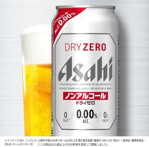 아사히 드라이 제로 무알콜 논알콜 맥주 맛 음료 500ml 24개 일본쇼핑리스트 - 상세 이미지 2