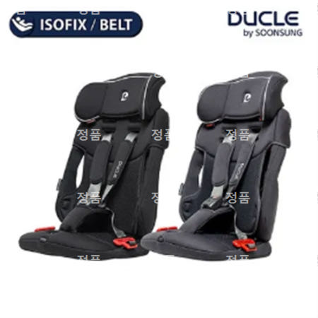 [순성] 듀클 빌리 휴대용 카시트 ISOFIX (블랙, 차콜)