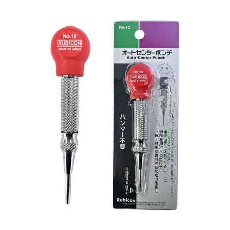 루비콘 루비콘 자동센타펀치 10 센터펀치 펀칭 마킹 강약조절 일산