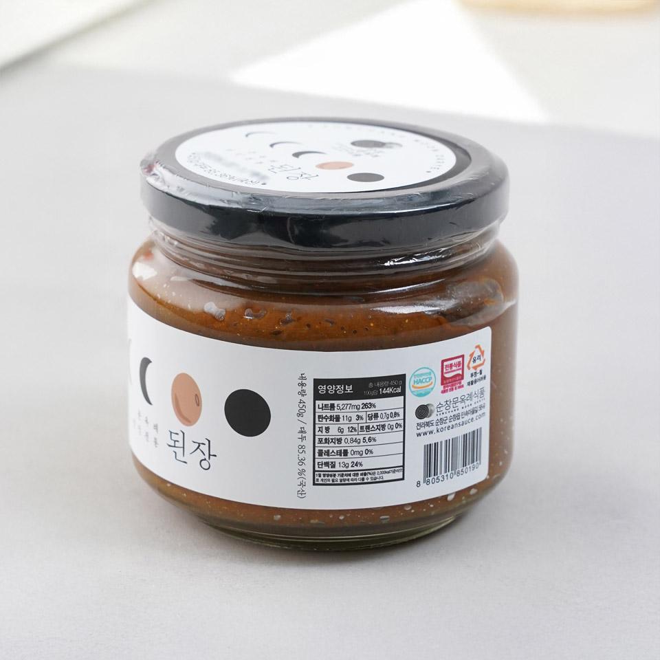 메가마트 문옥례 명인 전통 된장 450g - 상세 이미지 2