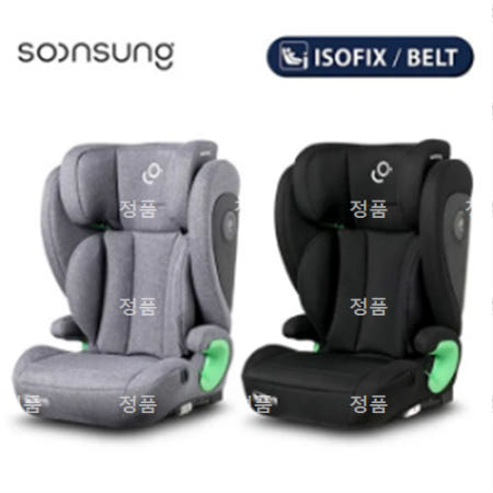 [순성] 노바 주니어 카시트 아이사이즈(블랙, 그레이)