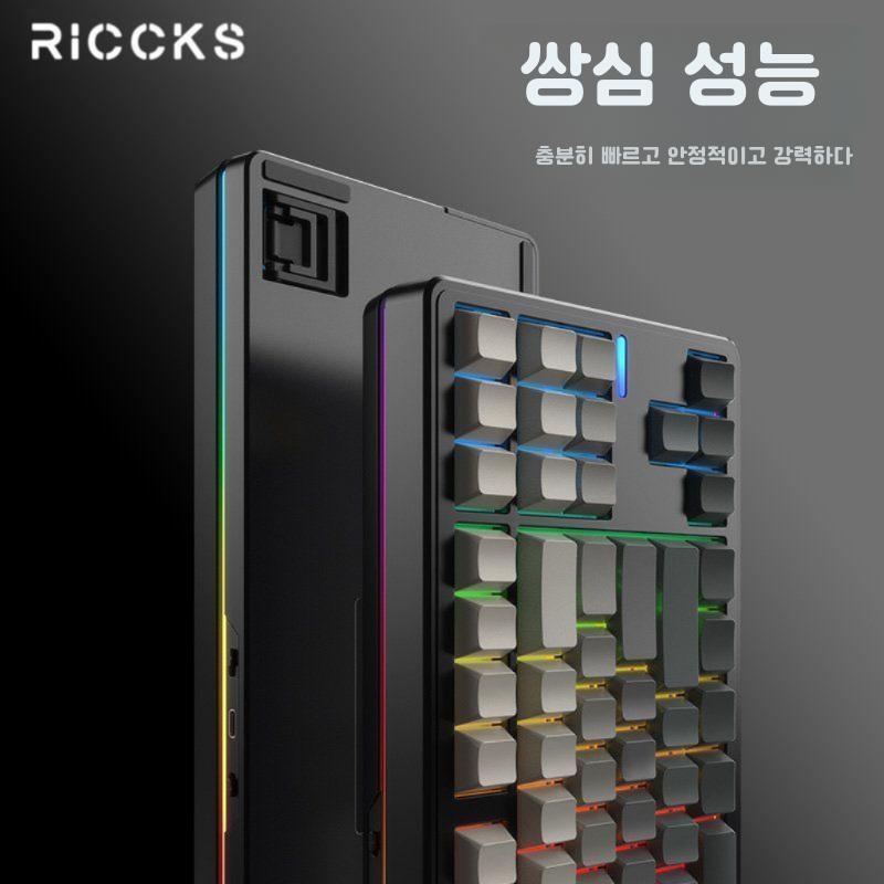 Riccks RS8 기계식 키보드 RS87 주요 무선 블루투스 9009 / 태극축 / 4000mAh - 상세 이미지 2