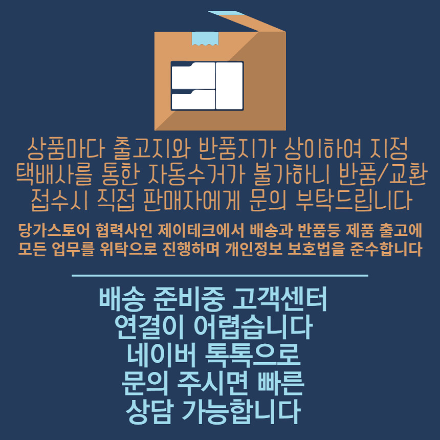 가죽 지갑 다이어리 카드 수납 케이스 네이비, 갤럭시A32 LTE - 상세 이미지 3