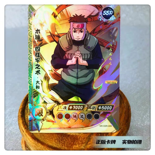 thumbnail-5