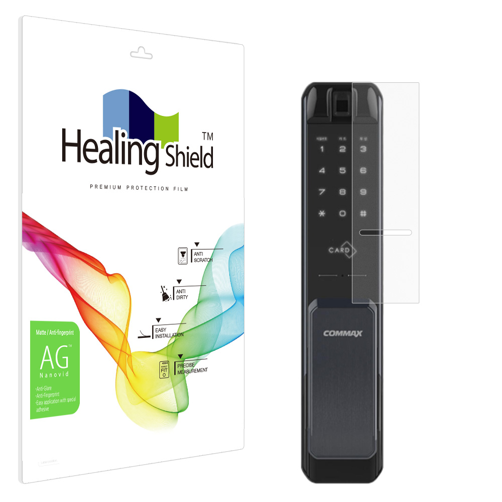 코맥스 CDL-240P 도어락 저반사 지문방지 액정보호필름