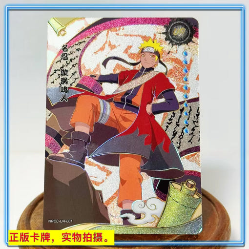 thumbnail-1