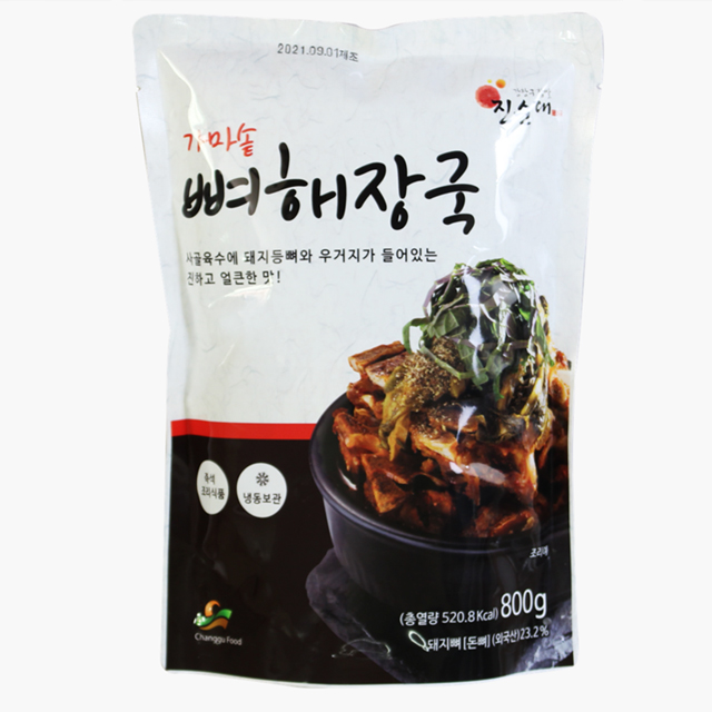 [강창구찹쌀진순대]가마솥 뼈 해장국 800g 2개+2개 : 사그담