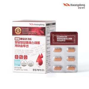 광동제약 혈당 혈압 콜레스테롤 LDL 케어 홍국 바나바잎 건강기능식품 6... 맛있게 먹은 솔직 후기 - 상품 이미지 4