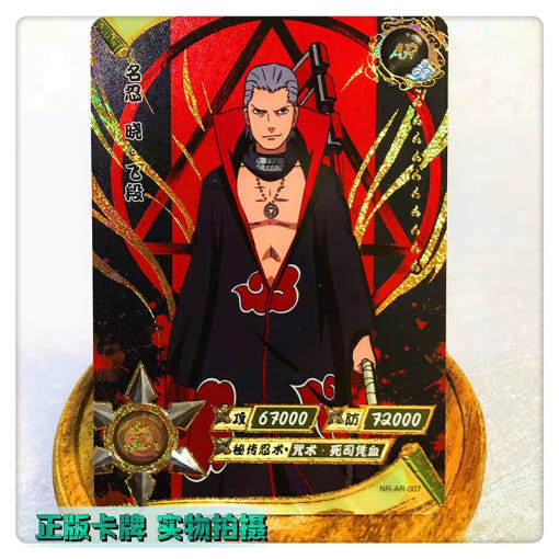 thumbnail-3