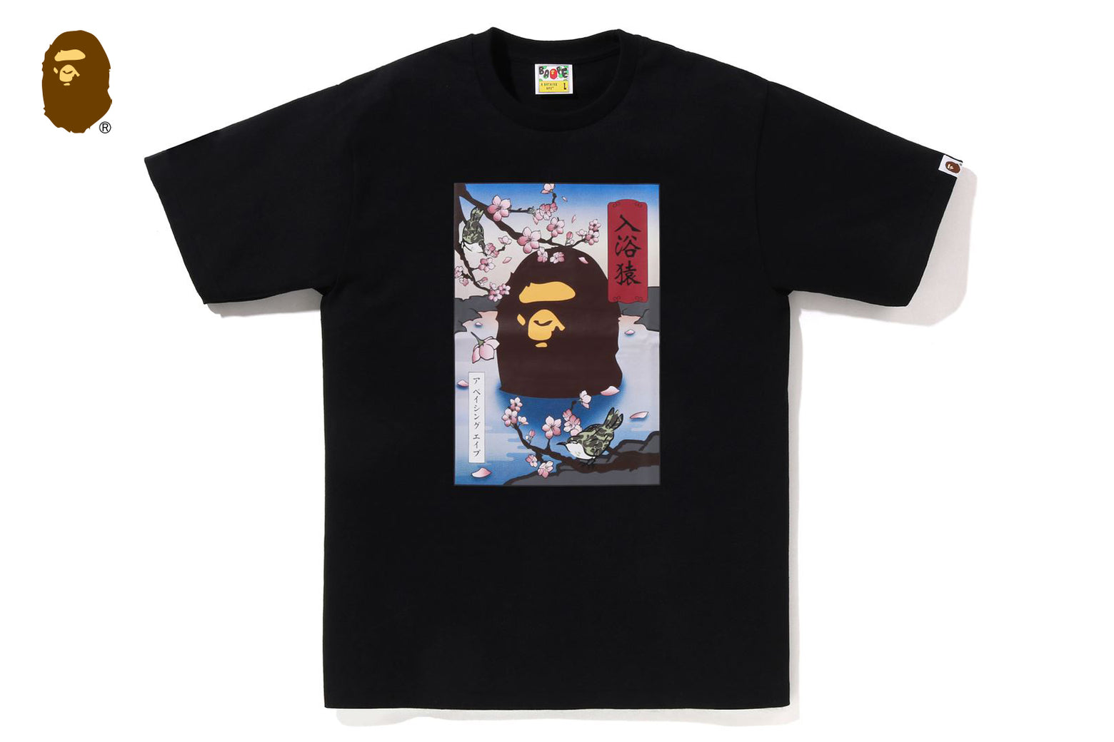 베이프 반팔티 JAPAN A BATHING APE TEE 3월 1주차 1L22-110-014 - 상세 이미지 3