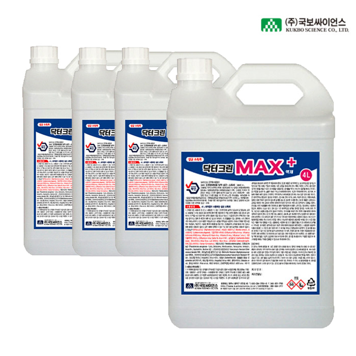 국보 코로나 살균소독제 닥터크린 맥스 4L x 4개 뿌리는 소독제 소독수 스프레이 분무기