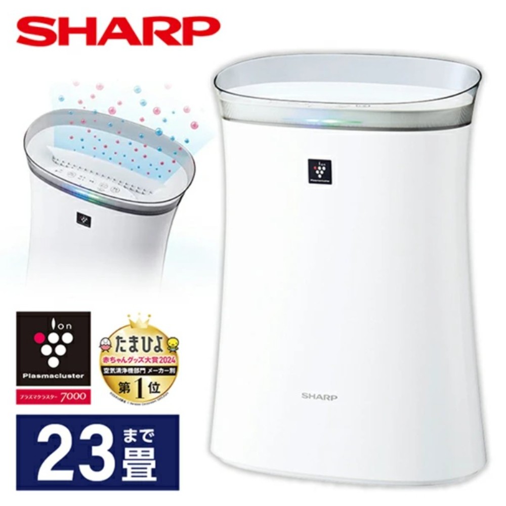 샤프 SHARP 공기청정기 플라즈마클러스터 7000 FU-S50-W - 상품 이미지
