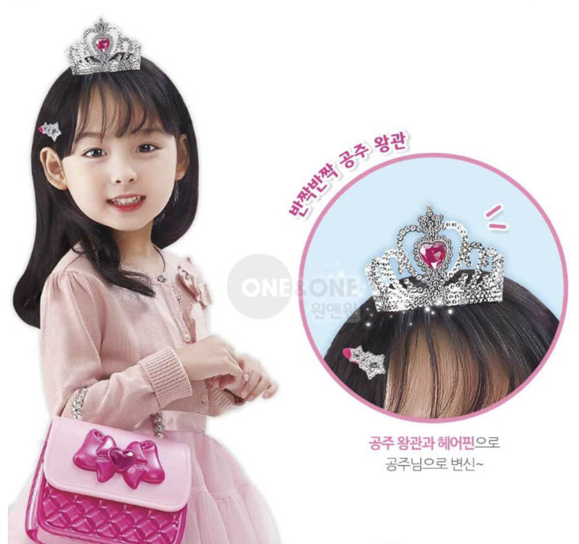 체리 공주요술봉 세트 유아 유리구두 가방 핸드백 악세사리 이미지 6