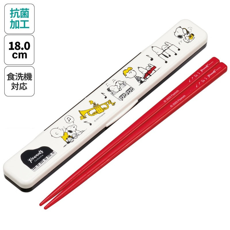 스케이터 스누피 오케스트라 캐릭터 소리나지 않는 항균 젓가락 세트 18cm ABC3AG - 주방·식기 - 하카타몰