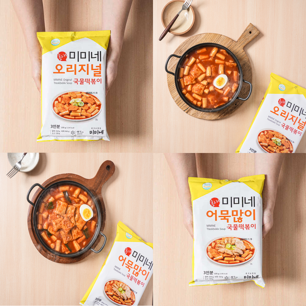 '오리지널+어묵많이'  X 국물떡볶이, 570g, 10개 - 상품 이미지