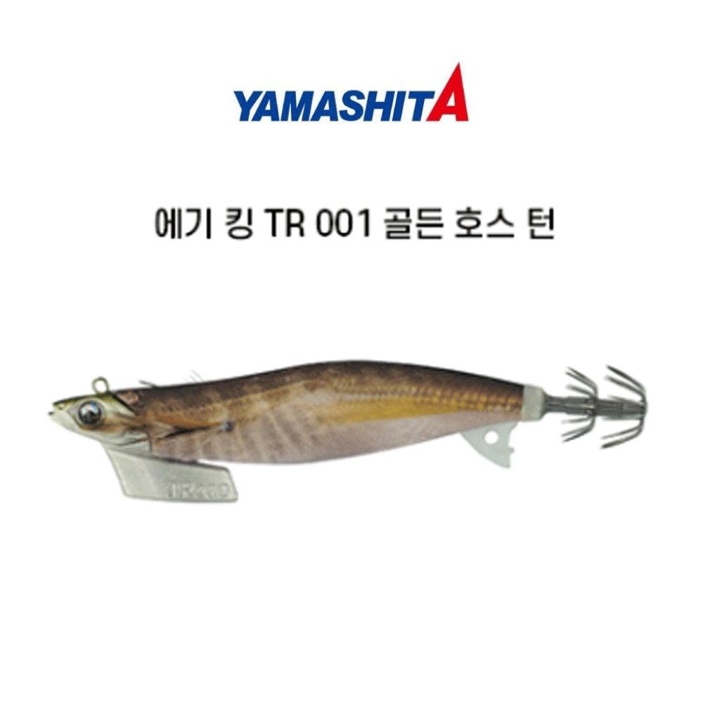 바다루어 야마시타 에기왕 팁런 무늬오징어 TR 수평 에깅 에기 슷테 루어 001, 3호 - 메인 이미지