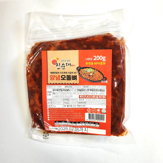 강창구찹쌀진순대 양념 오돌뼈 2팩+2팩 - 상세 이미지 2
