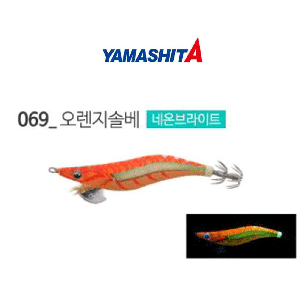 바다루어 야마시타 에기왕 네온브라이트 무늬오징어 팁런 수평 에기 에깅 슷테 루어 069, 2.5호 - 메인 이미지