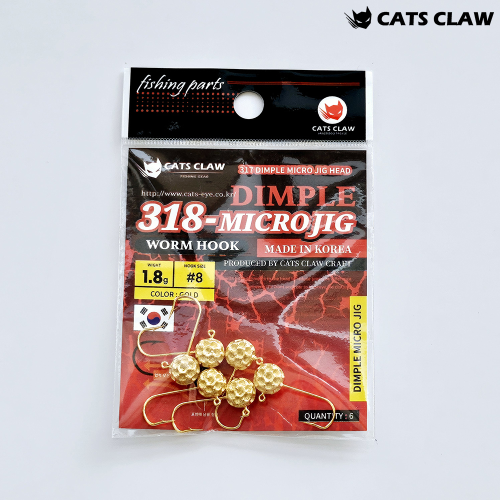 캣츠크로우 318 딤플 마이크로 지그헤드 1.8g, 골드 - 메인 이미지