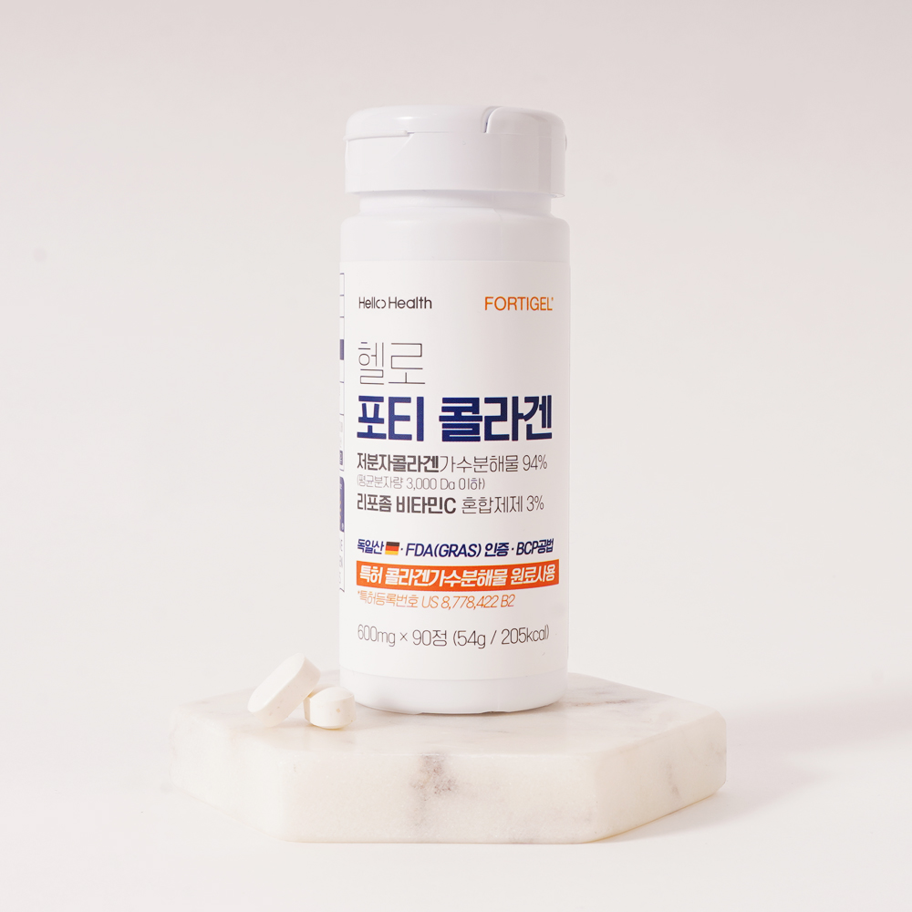 헬로 포티 콜라겐 연골관련특허소재 저분자 콜라겐 펩타이드 90정 BCP 독일 젤리타 포티젤 - 상세 이미지 2