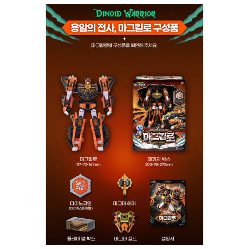 thumbnail-6