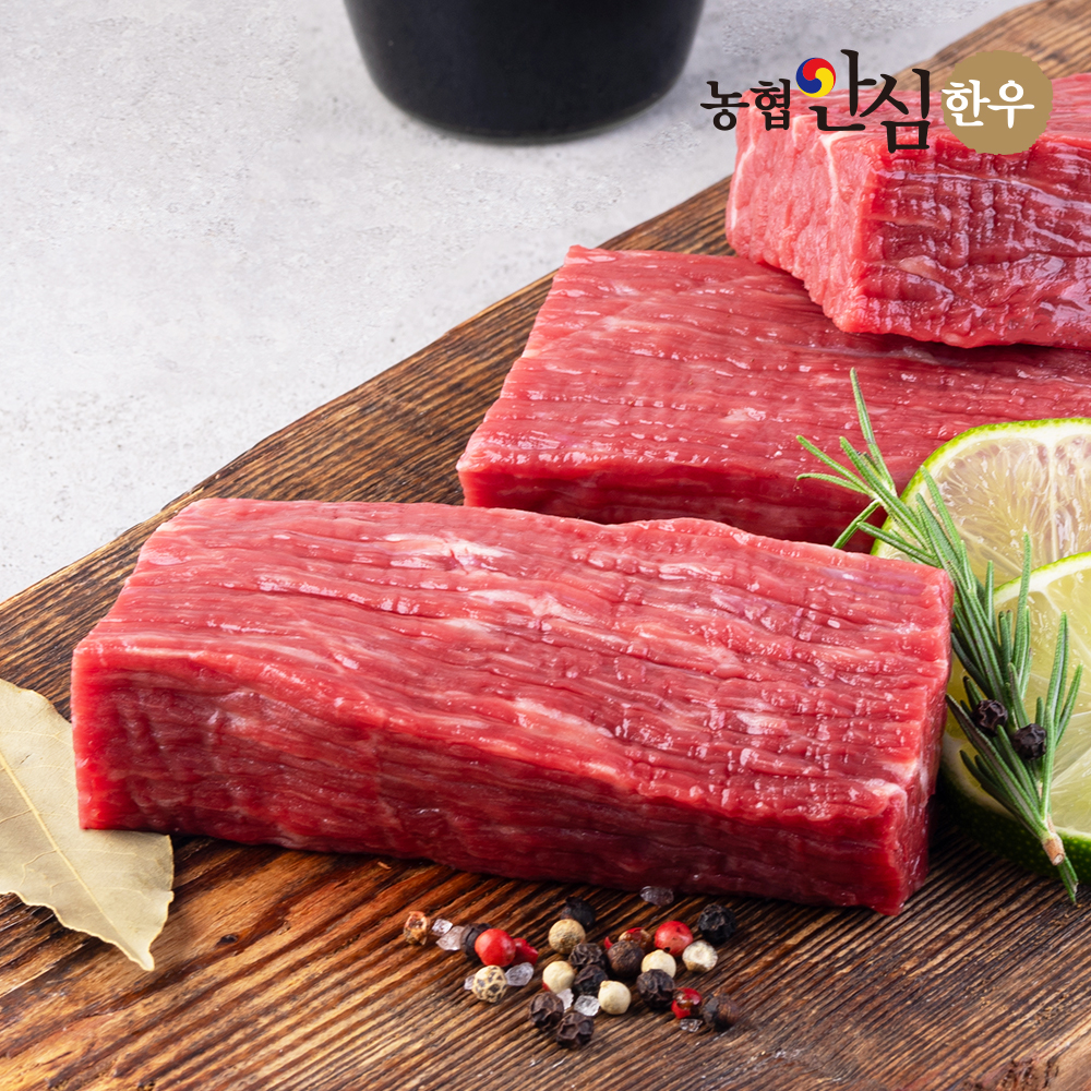 농협안심 한우 장조림용 1등급, 300g, 1개 : 농협안심축산