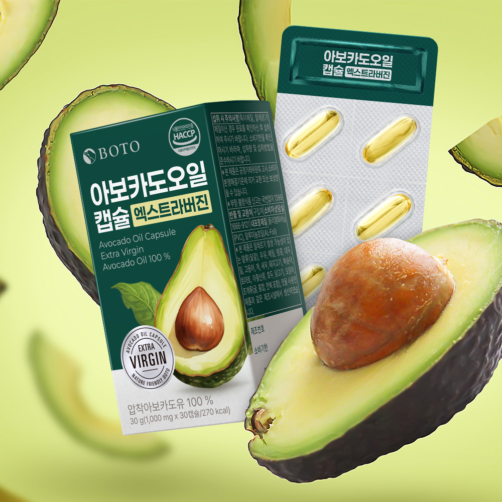보뚜 엑스트라버진 아보카도오일 캡슐 1,000mg 30캡슐, 3개 이미지 6
