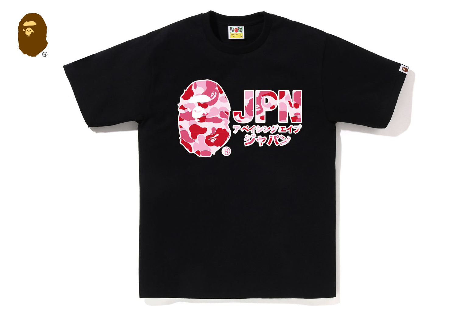 베이프 반팔티 ABC CAMO JPN KATAKANA TEE 3월 1주차 1L22-110-013 - 상세 이미지 3