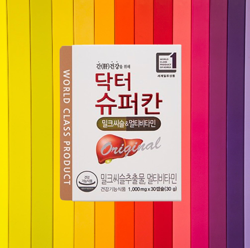 닥터슈퍼칸 밀크씨슬 밀크시슬 에이치엘사이언스 30캡슐X1개 - 상세 이미지 2