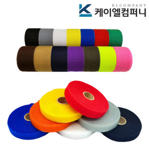 폭 1.5cm - 11cm 200컬러 칼라 재봉용 벨크로 찍찍이 20미터... 실사용 후기 | 효과 있을까? - 상품 이미지 1