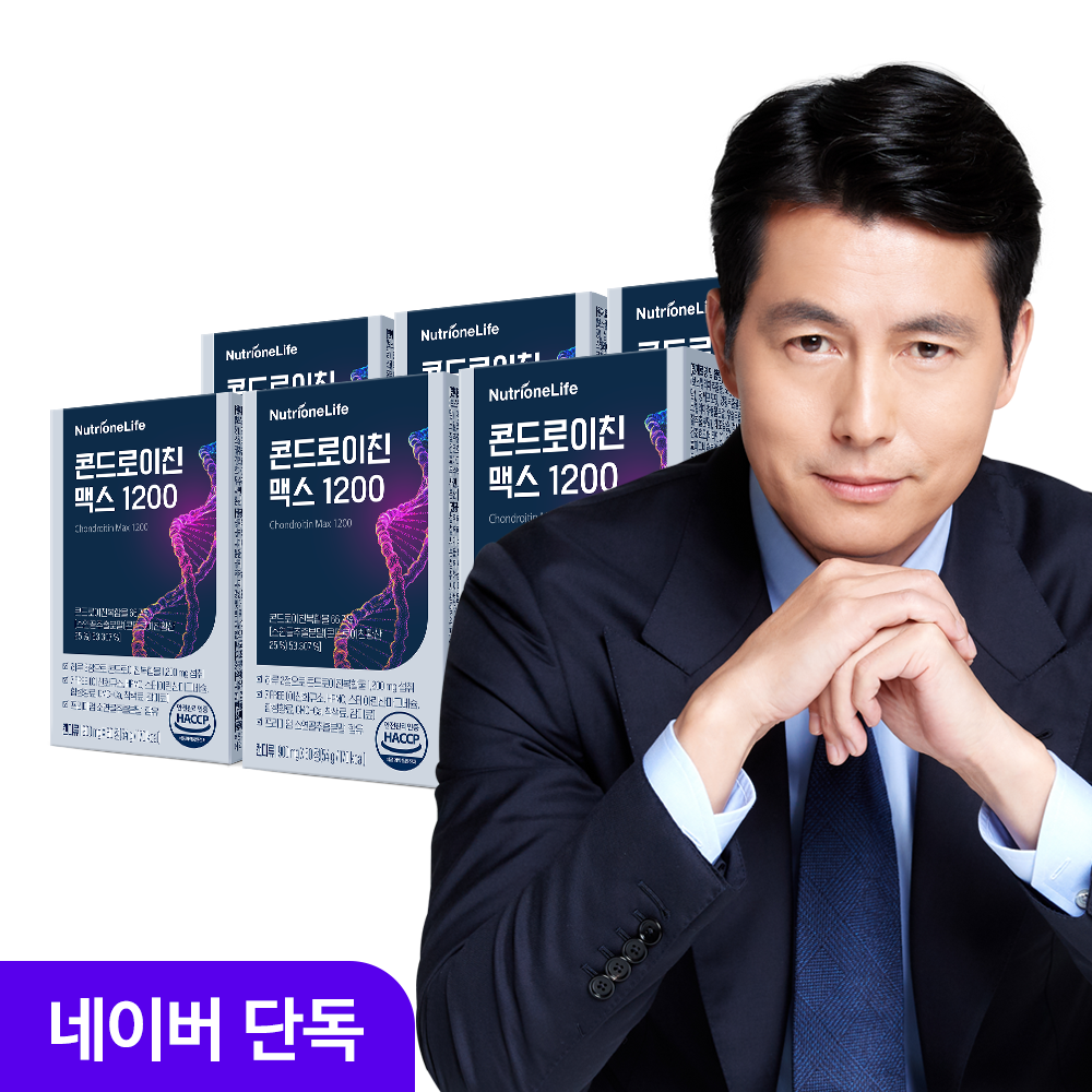 뉴트리원 콘드로이친 맥스 1200 소 연골 유래 60정, 6개 제품 이미지