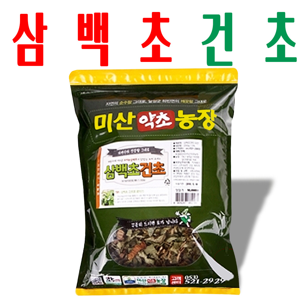 삼백초건초/ 말린 삼백초/ 벙거지나물/ 지하 청정수 재배 삼백초/ 미산약초농장 - 상품 이미지