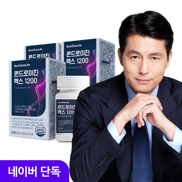 뉴트리원 콘드로이친 맥스 1200 소 연골 유래 60정