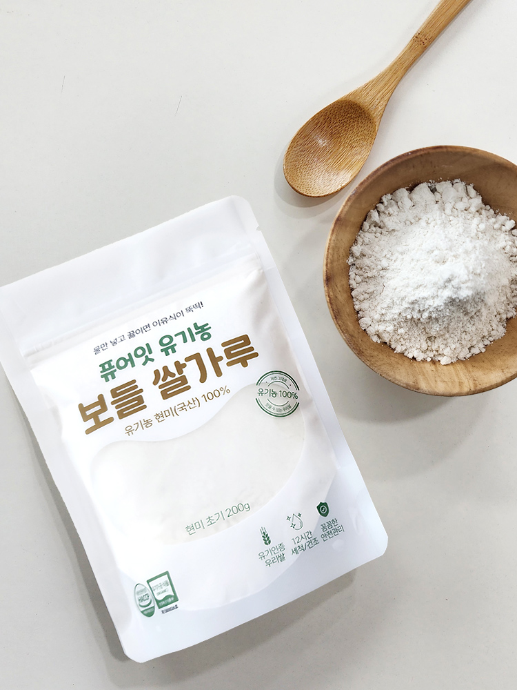 퓨어잇 유기농 보들쌀가루 현미 초기 중기 5팩세트 이유식 베이스 죽 쌀미음