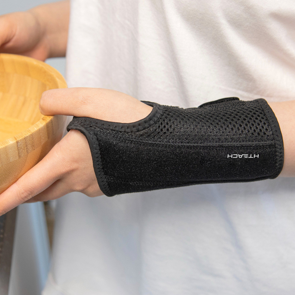 혁선생 의료용 손목보호대 반깁스 아대 Wrist H-03 제품 이미지