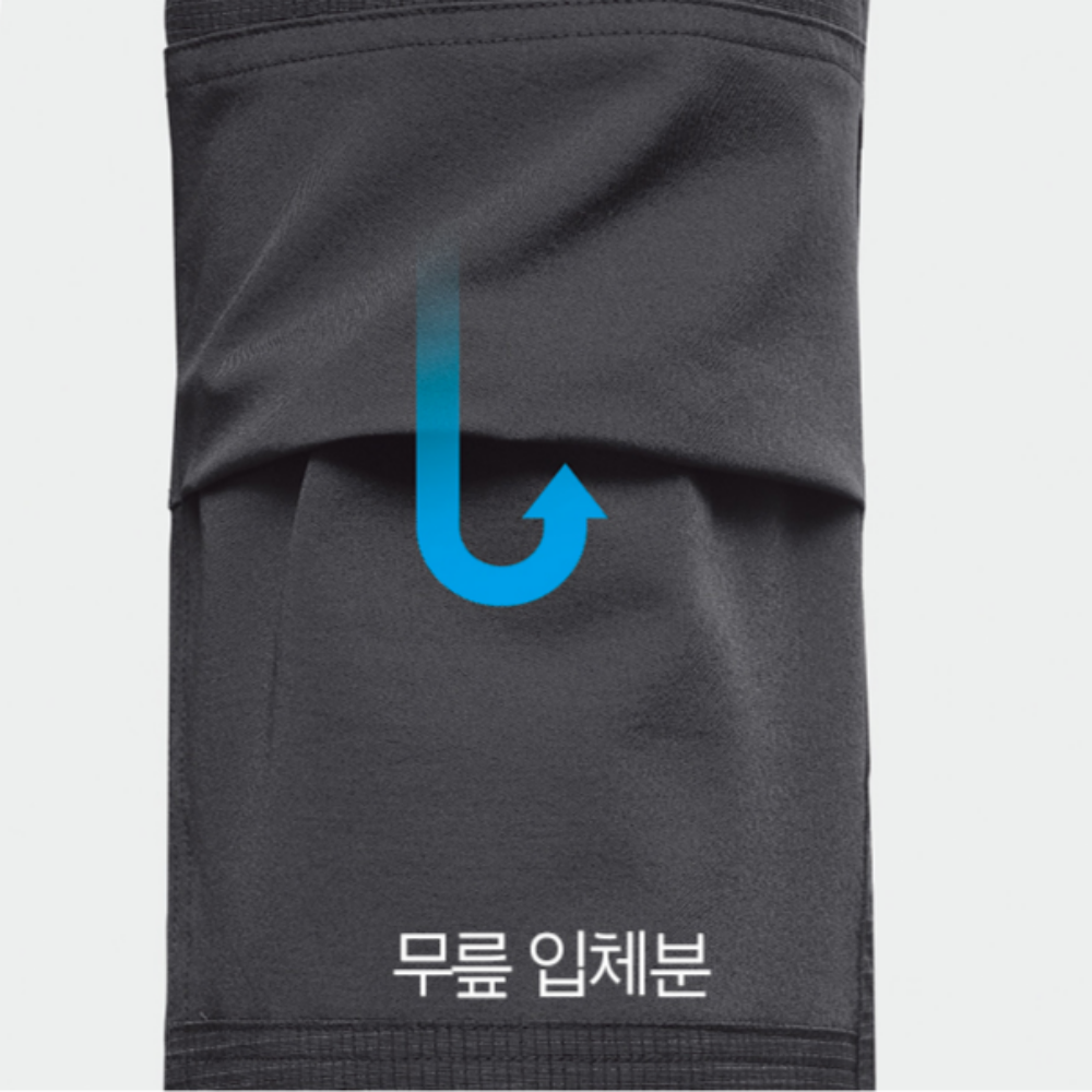 티뷰크 TB-5231 스판 활동성편한 춘하작업복바지 통풍성좋은 근무복 작업복 단체복 이미지 7