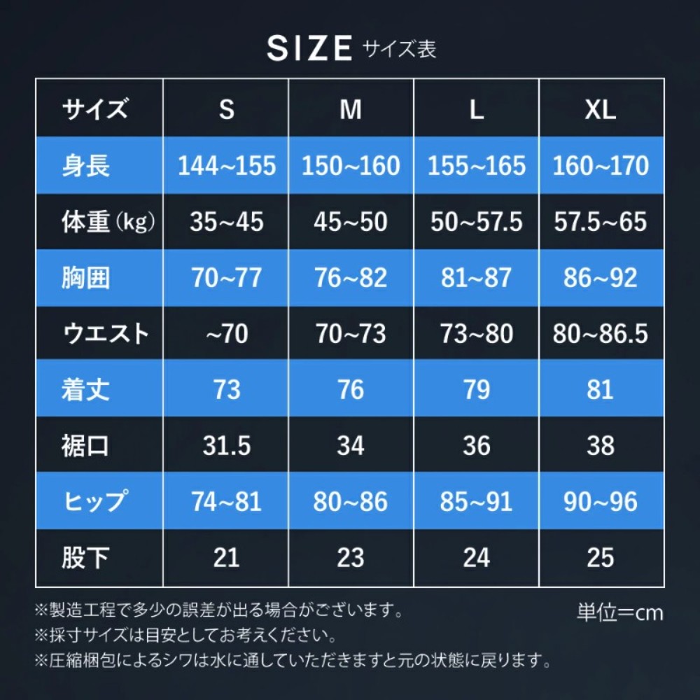 SPOXIA 일본 여성 전신수영복 플라워패턴 꽃무늬 빅사이즈 경기용 연습용 이미지 8