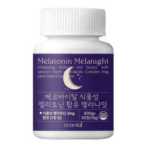 [기획전 무배]식물성 멜라토닌 2mg 함유 600mg 30정 L트립토판 ... 맛있게 먹은 솔직 후기 - 상품 이미지 2