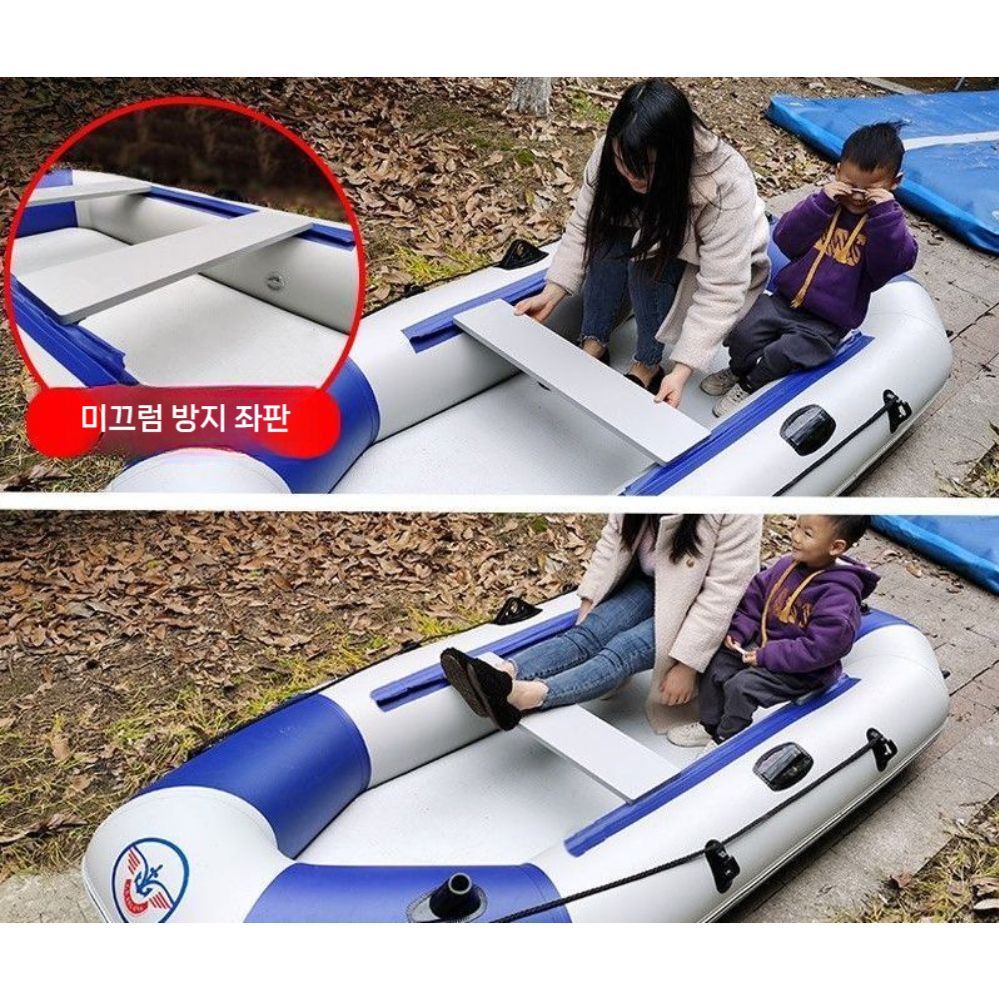 고무보트 바퀴 대형 물놀이 래프팅 요트 바다낚시 낚시배 팽창식 카약 레저용 부품 해양 선박 1.75m 1-2인용 - 상세 이미지 5