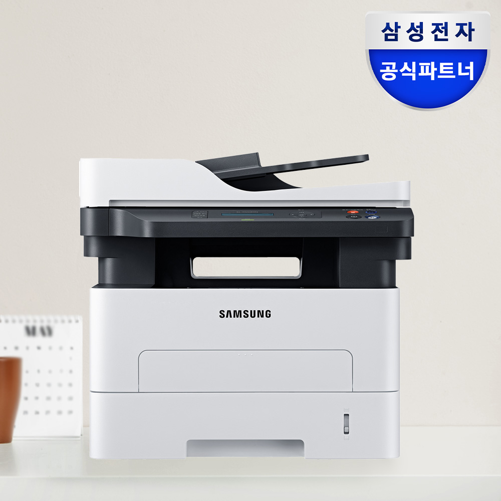 삼성전자 SL-M2680N 흑백 레이저 복합기 프린터 복사 스캔 네트워크 토너포함