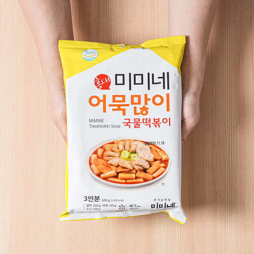 '오리지널+어묵많이'  X 국물떡볶이, 570g, 10개 - 상세 이미지 5