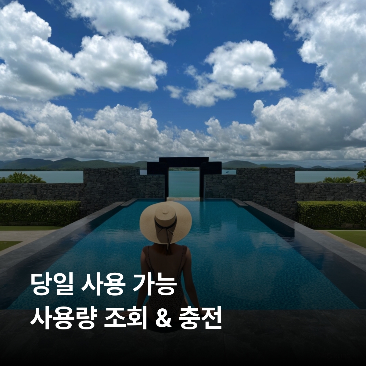 세인트키츠네비스 로컬망 이심 eSIM Digicel 바스테르 찰스타운 브림스톤 힐 요새 국립공원 세인트키츠 경철도 프리깃 베이 이심통 - 상세 이미지 4