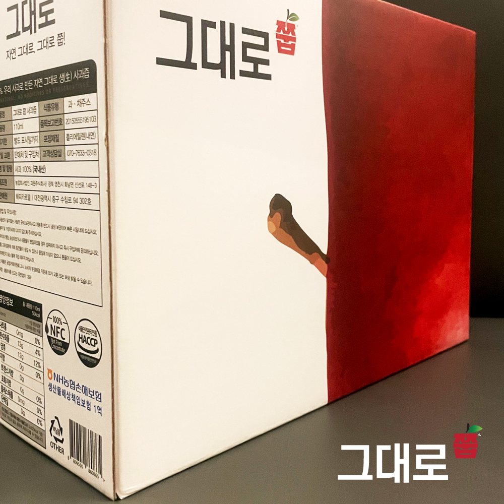 (NEW) 그대로 쭙 국산 사과즙 원물 100% NFC착즙 일반파우치 실속형 패키징 110ml 60포 - 상세 이미지 4